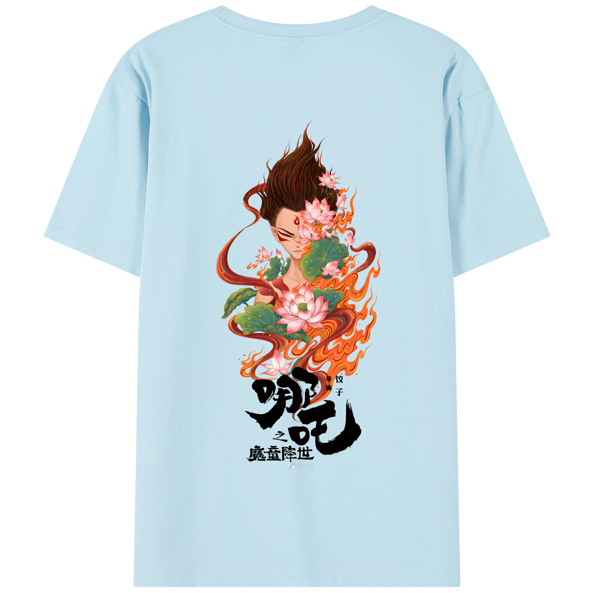（画像用） Ne Zha 2 ナタ 魔童の大暴れ 綿100％半袖Tシャツ（背面プリント）